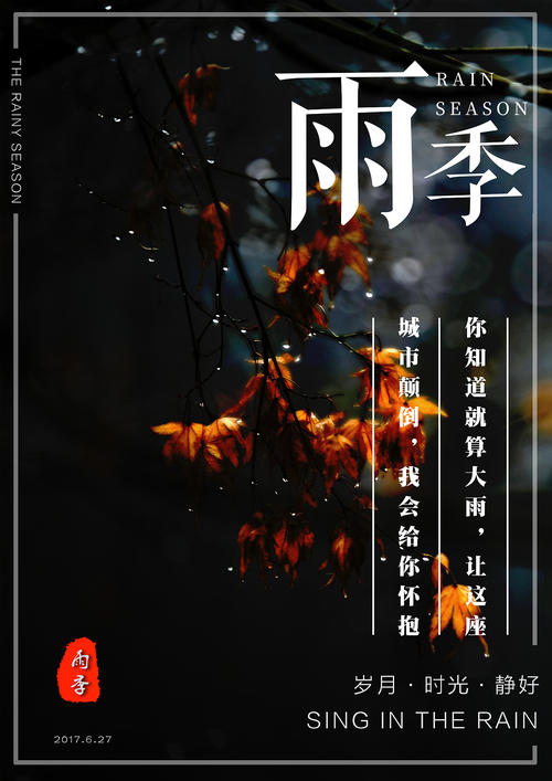 沃加沃加办理假毕业证